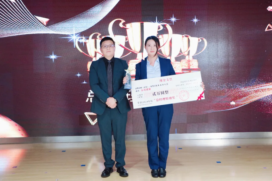 1747035360251072.jpg 1747035360251072.jpg