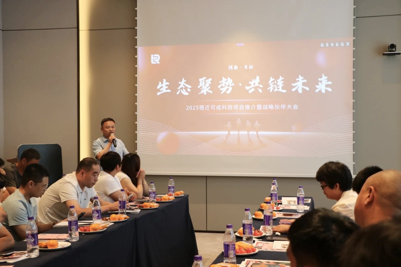 1750064937342652.jpg 1750064937342652.jpg