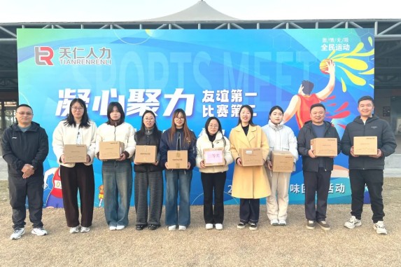 1766975186725106.jpg 640 (9).jpg